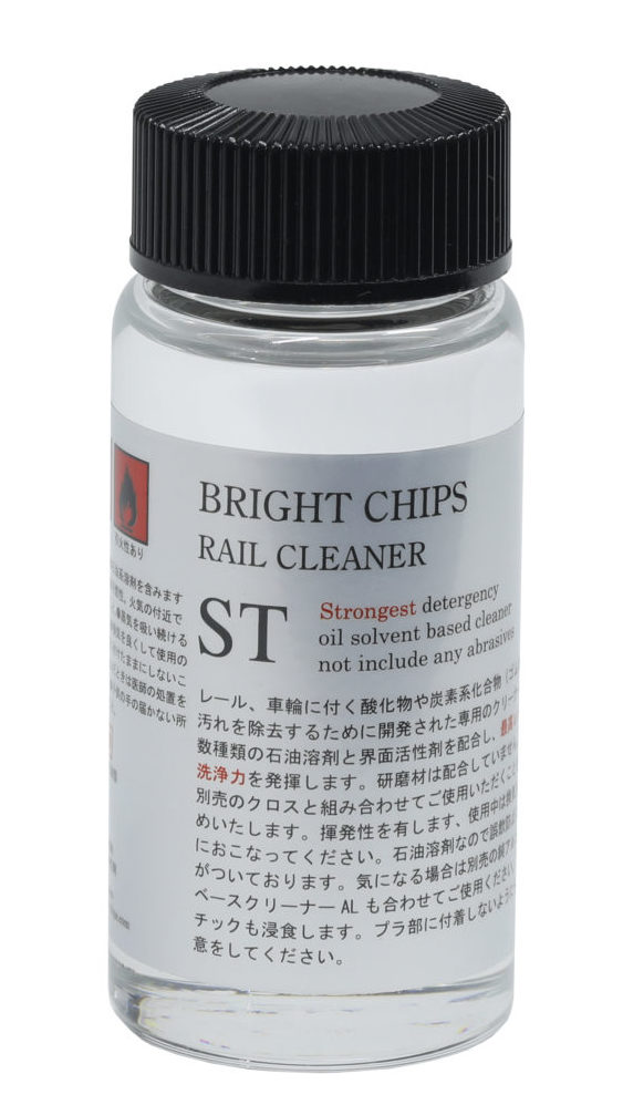BC_TW-Rail cleaner ST