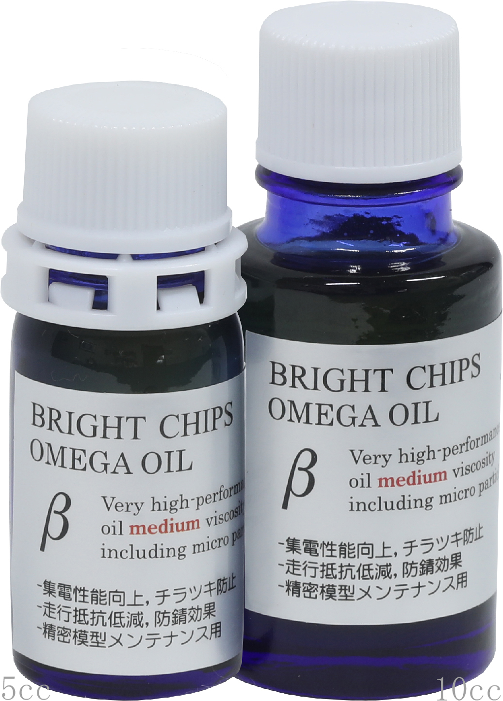 Omega-oil-β